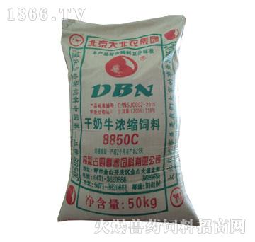 3、三臺大北農(nóng)飼料銷售部請問三臺大北農(nóng)牛羊預(yù)混料在哪里有售